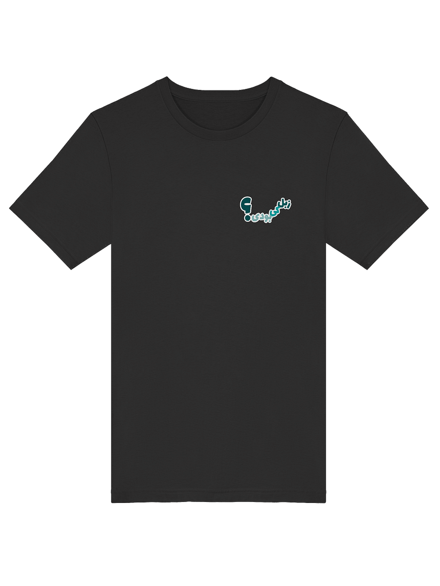 زبل کی بودی product image (1)
