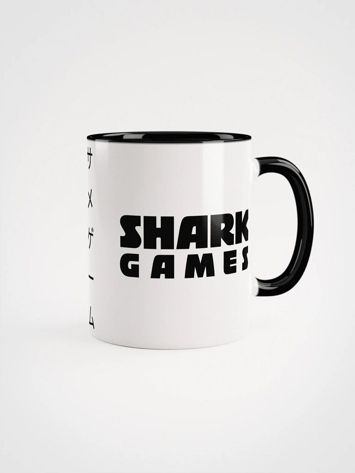 Logo Mug - Deluxe product image (1)
