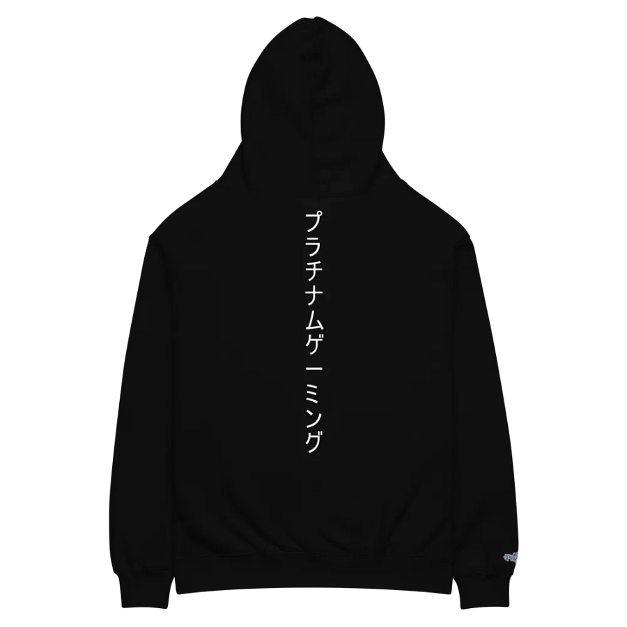 PlatHub Kanji Pullover product image (4)