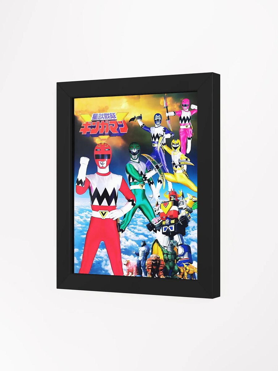 Dynamic Heroes Framed Poster product image (19)