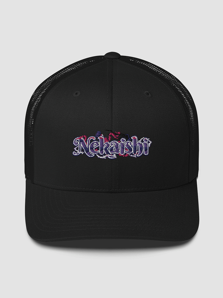 Yupoong Retro Trucker Hat - FullPro | Dark Mode product image (1)