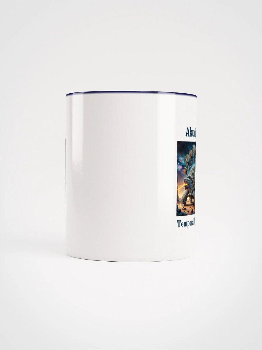 Supernal Akudim | Color Inside Mug product image (5)