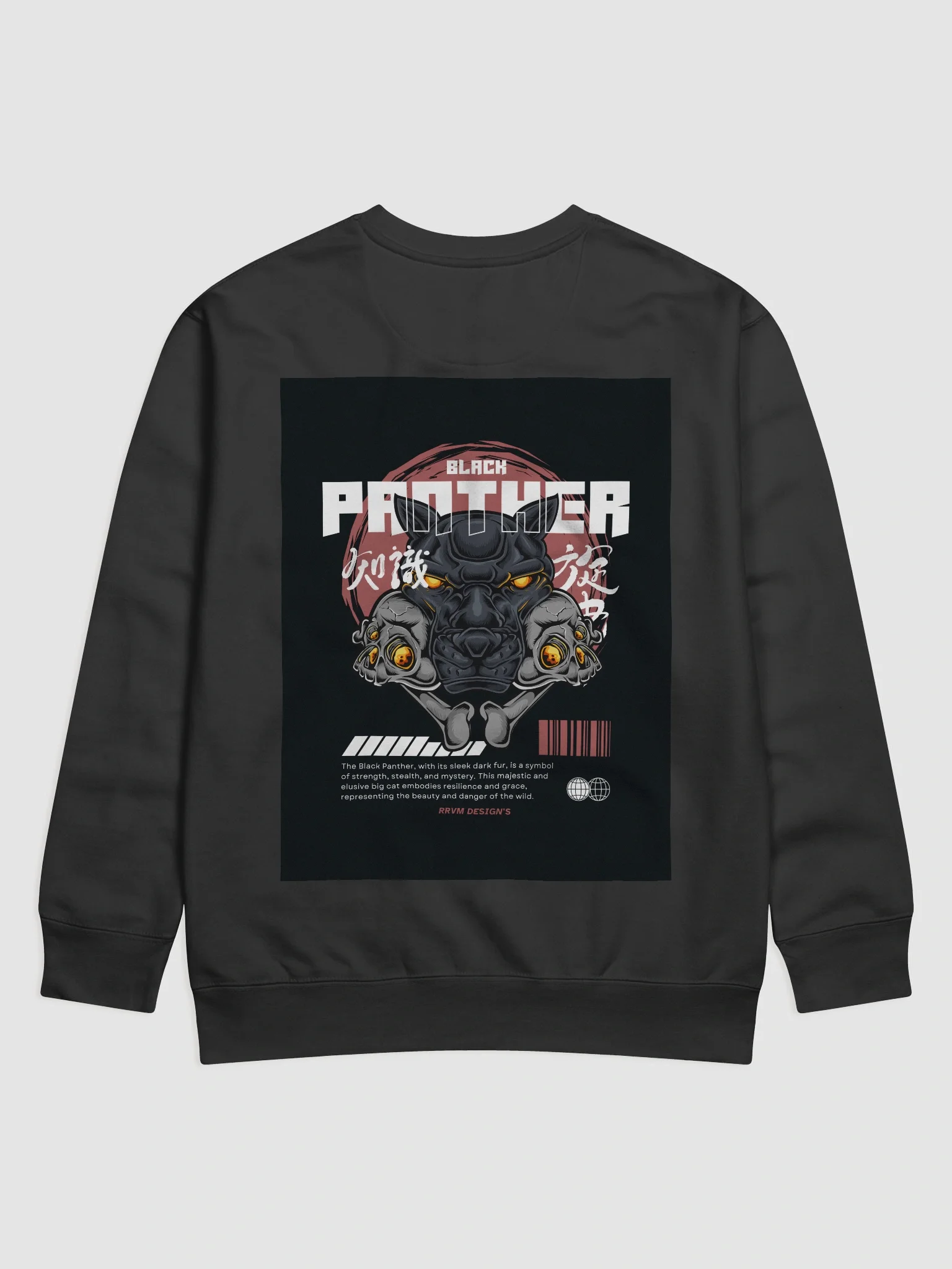 Intense Panther Strength Premium Sweatshirt product image (4)