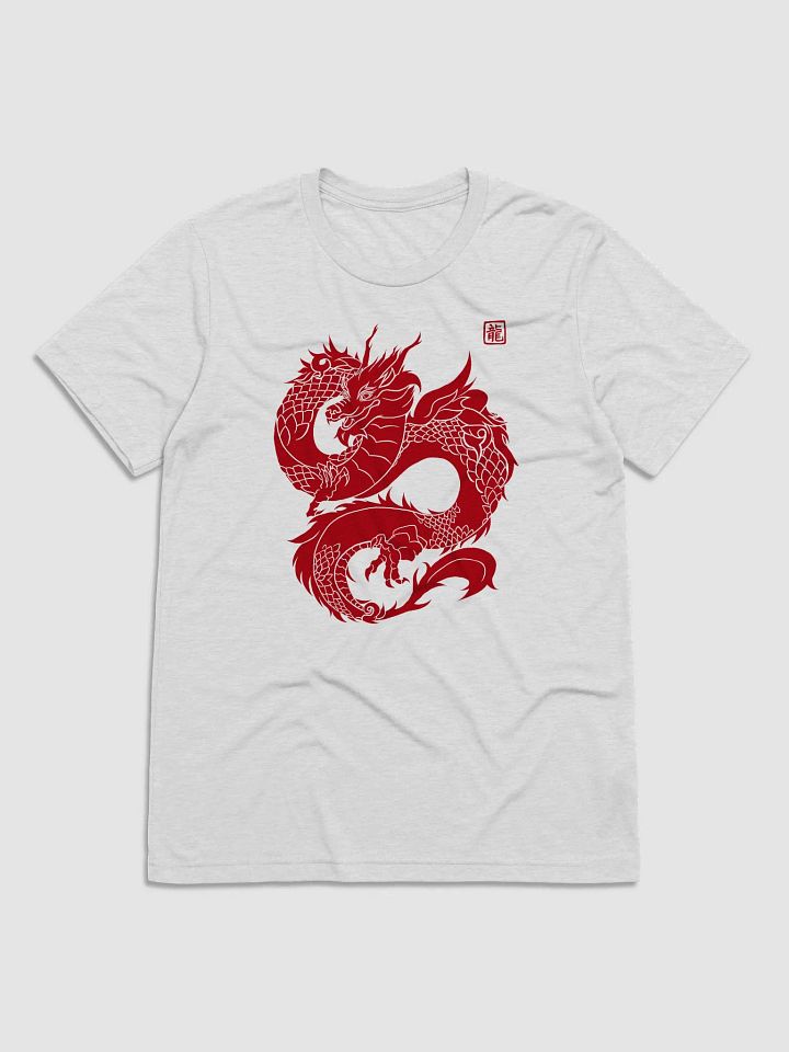 Year of the Dragon Shirt product image (1)