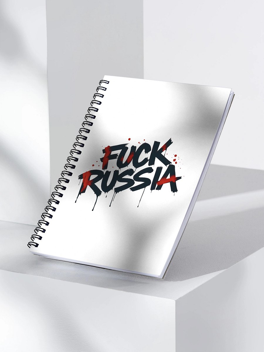 Graffiti Dreams Spiral Notebook product image (3)