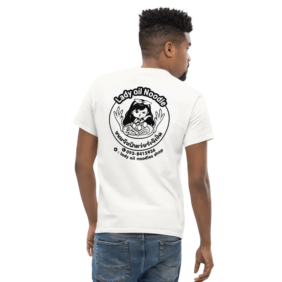 Shirt product image (5)