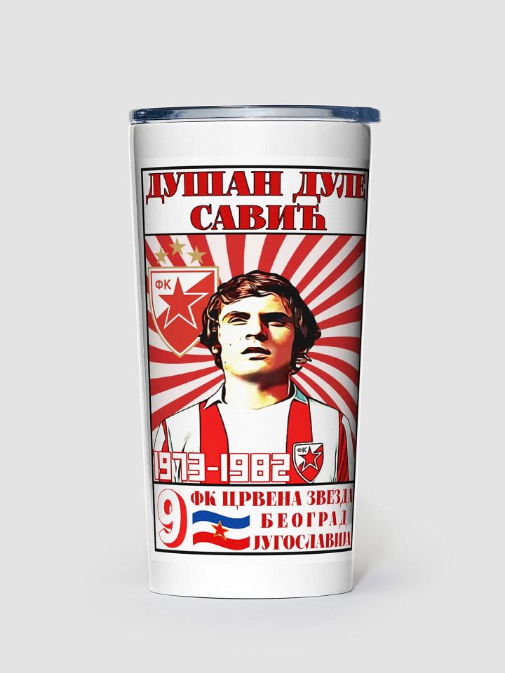 Dušan Dule Savić (FK Crvena Zvezda) 20oz Stainless Steel Tumbler product image (1)
