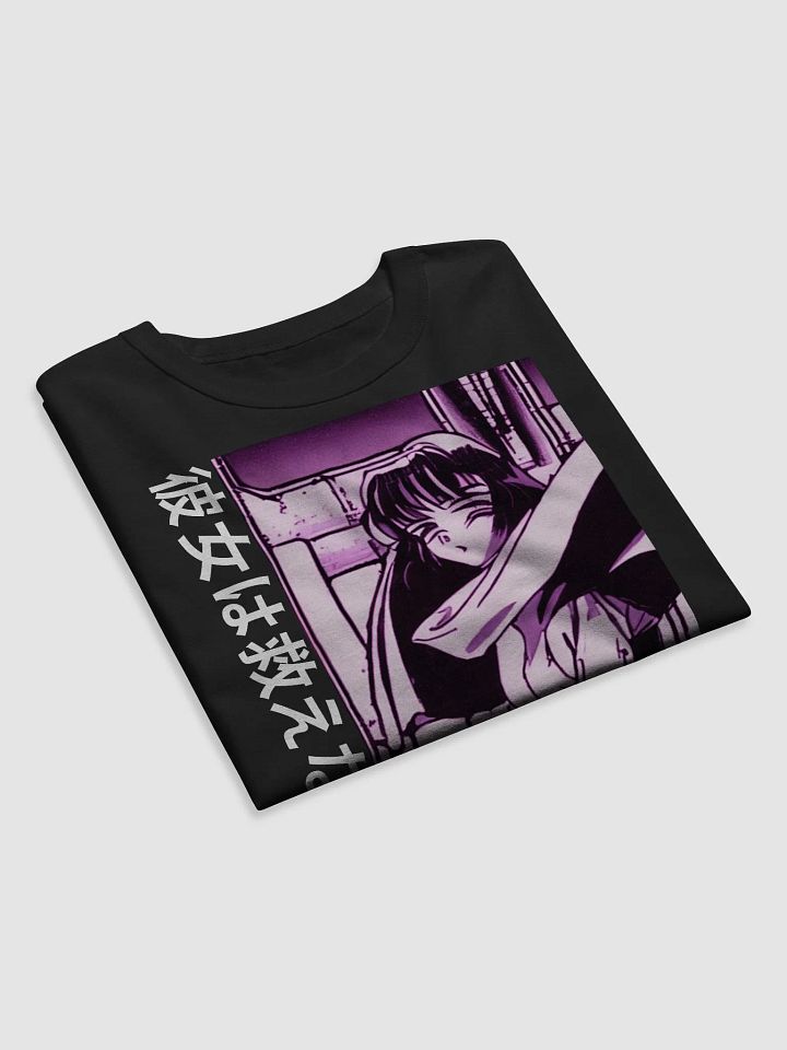 JIGOKU 
