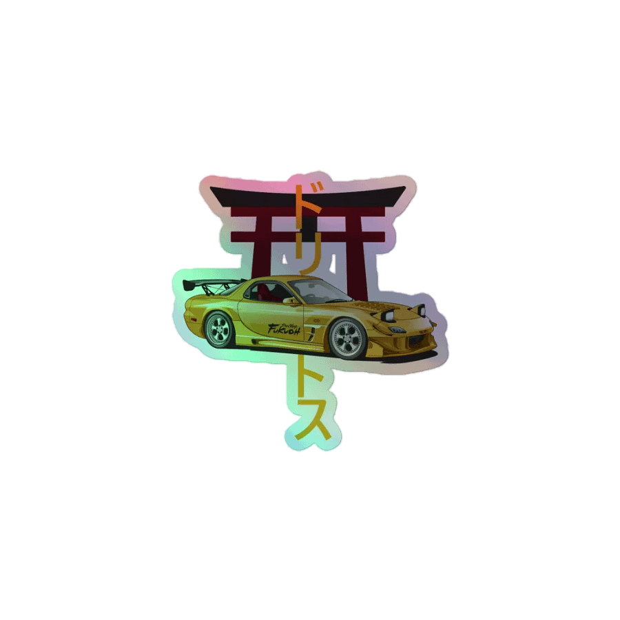 RX-7 FD - V1 - HOLOSTICKER product image (1)