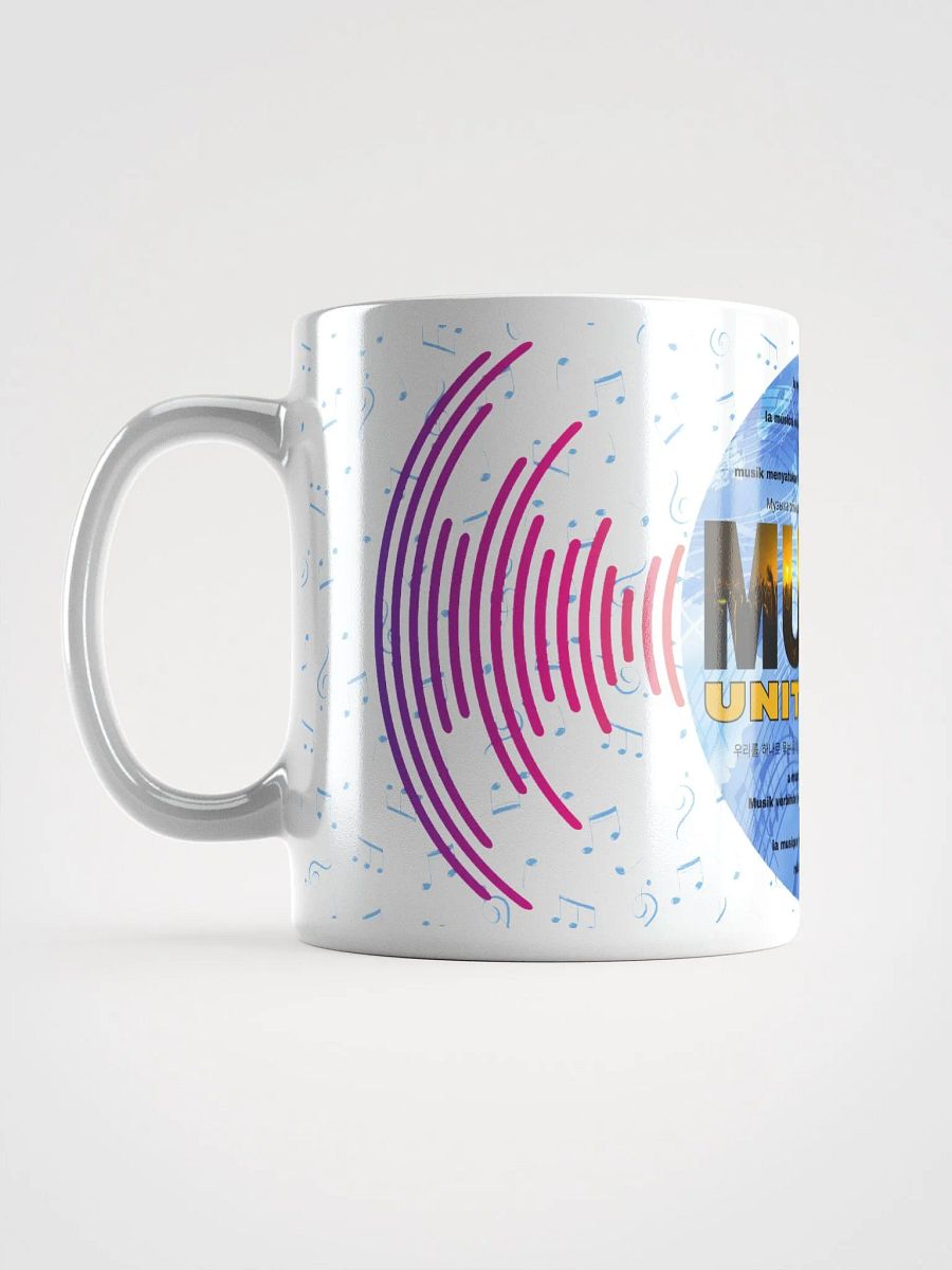 Music Unites Us / Globe - Mug product image (4)