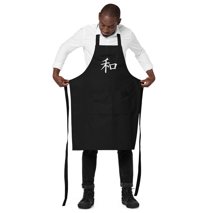 Peace in Japanese Cotton Twill Apron product image (3)