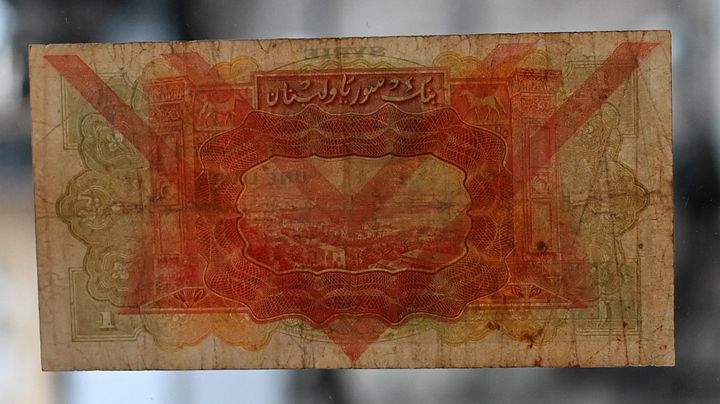 اول ورقة نقدية في تاريخ سوريا تصدر باسم 