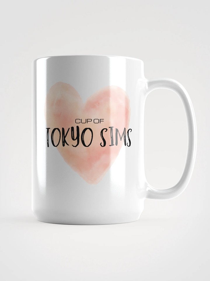 "Expecting" Cup product image (1)