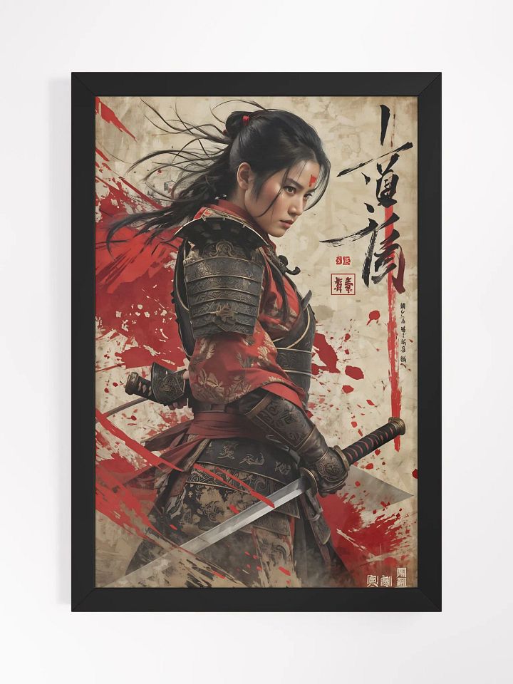 Warrior Woman: Framed Matte Poster product image (5)