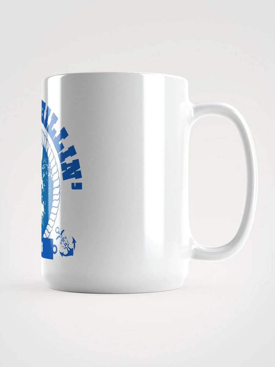 Bering Strait - Strait Chillin' Funny Nautical Mug product image (1)