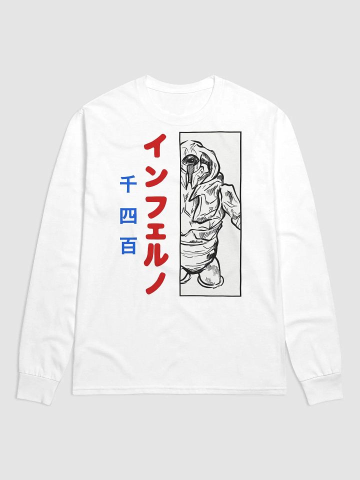 Zuk Manga Long Sleeve product image (7)
