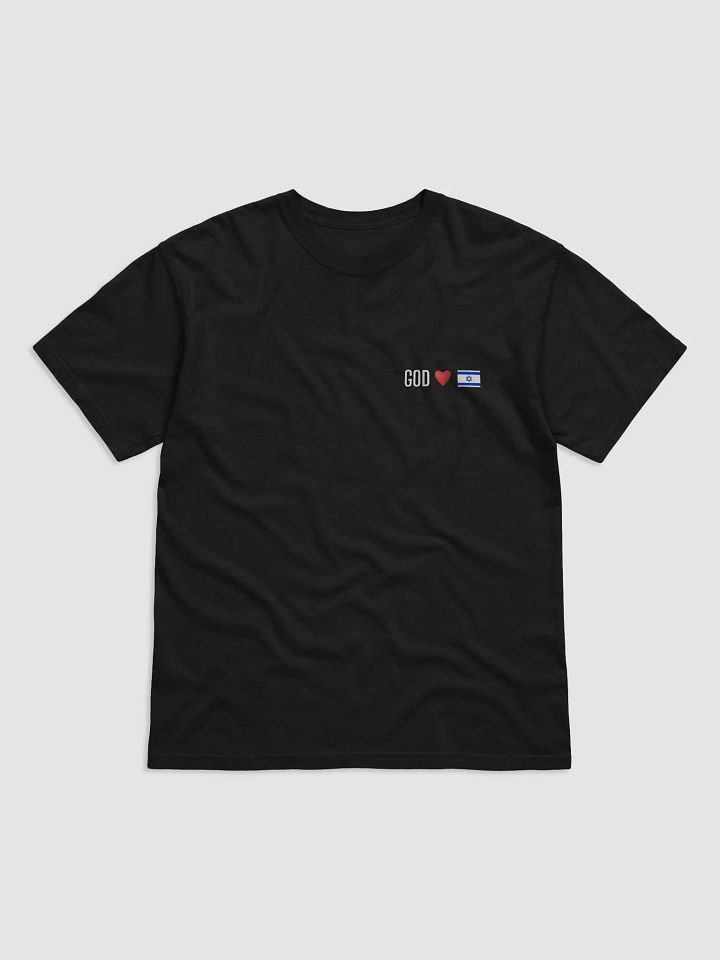 God Loves Israel T-Shirt product image (1)