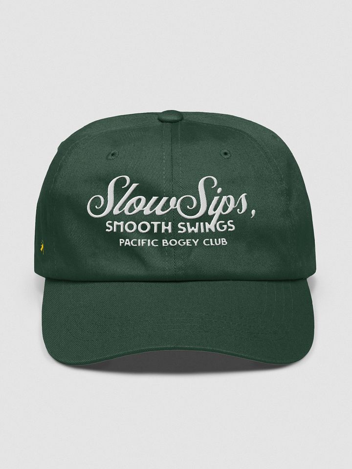 Starbucks x PBC - Slow Sips, Smooth Swings product image (1)