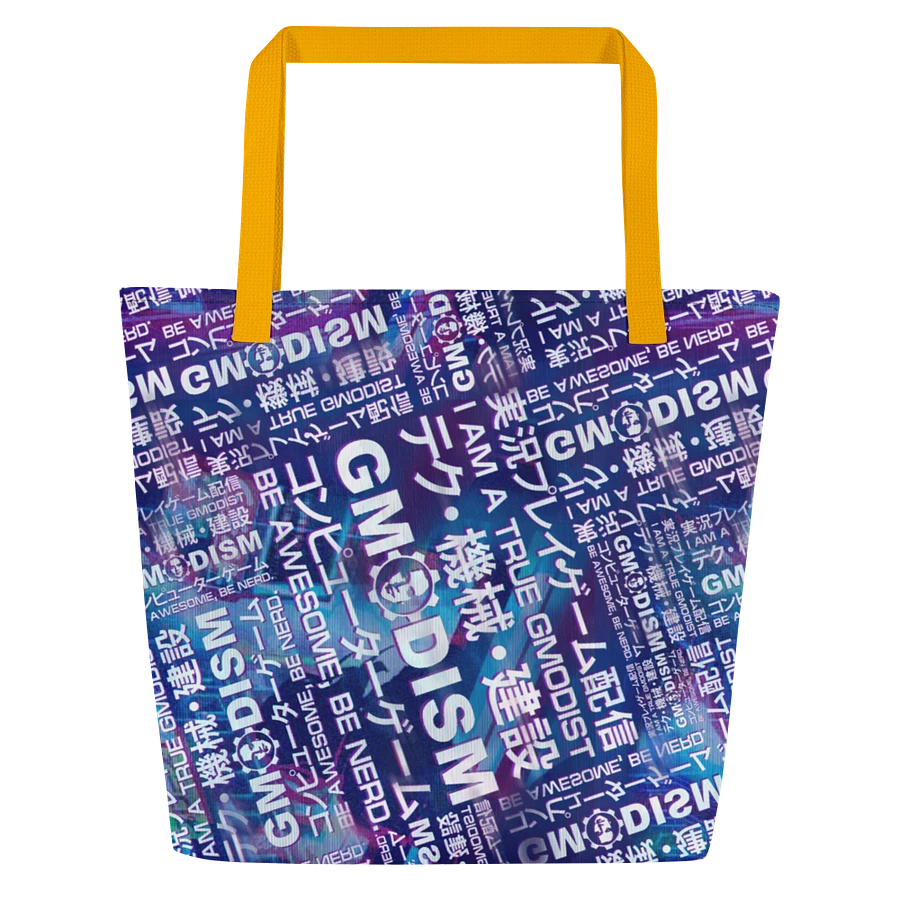 The Essence of Gmodism Tote Bag product image (2)