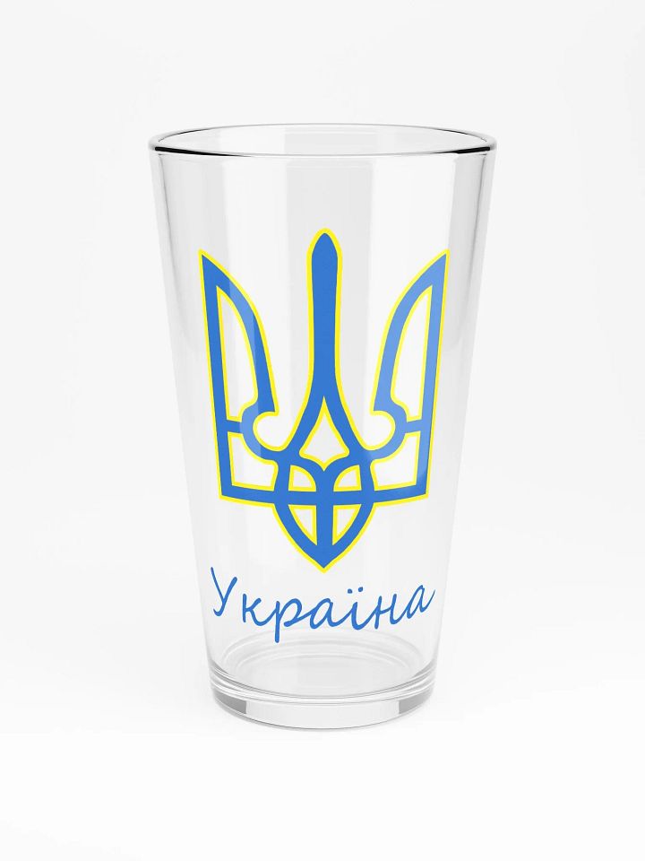 Ukraine - Україна - Blue & Yellow - Shaker Pint Glass product image (1)