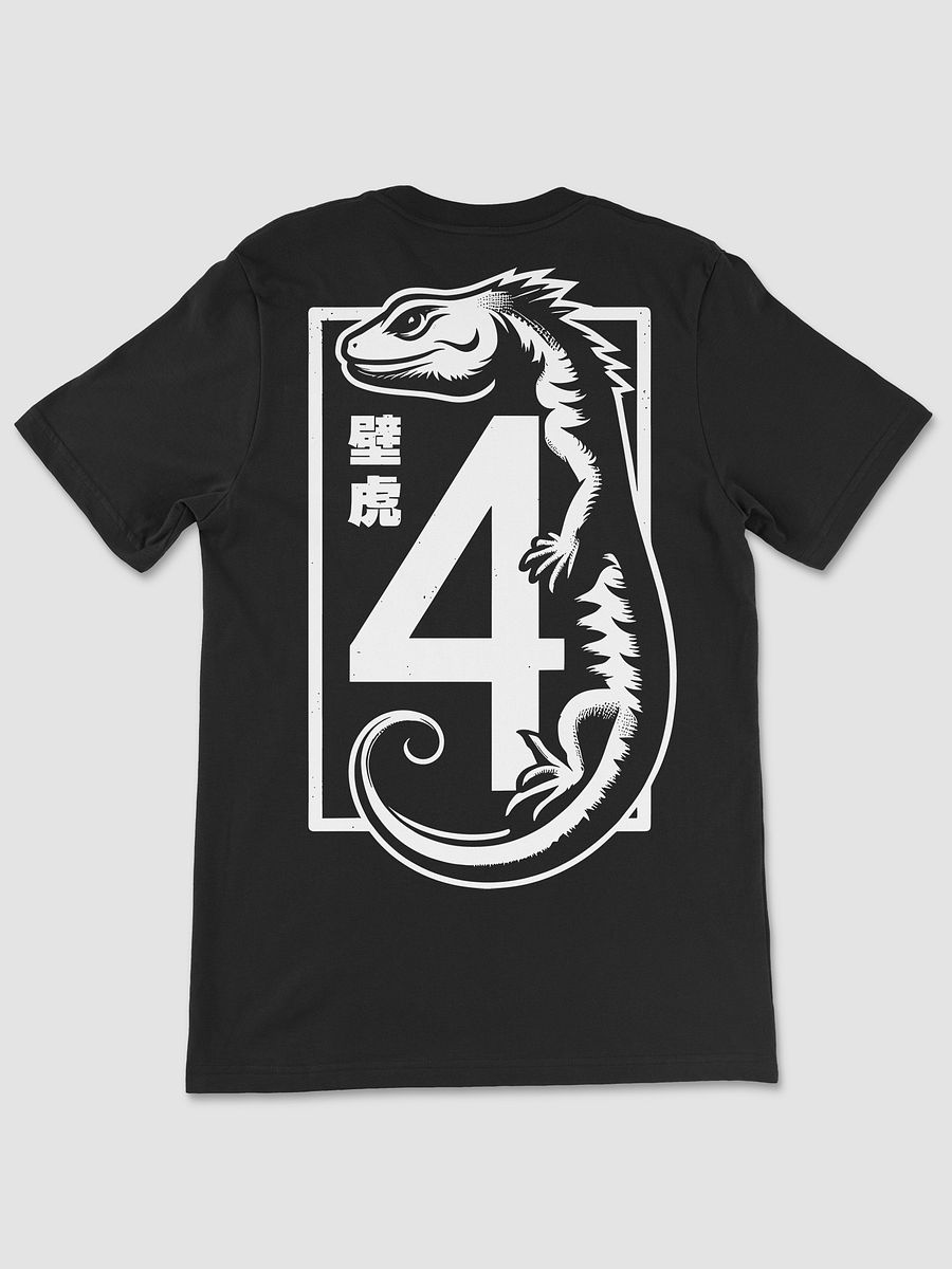 🏷️ Lizard Style No. 4 – Gravity-Defying Warrior Back Print Tee product image (1)
