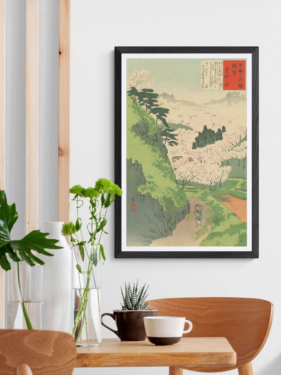 Mt. Yoshino - Kobayashi Kiyochika product image (2)