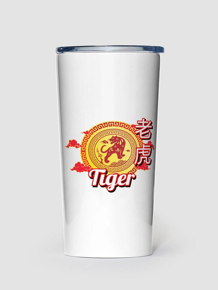Tiger - Chinese Zodiac Adult Tumbler product image (1)
