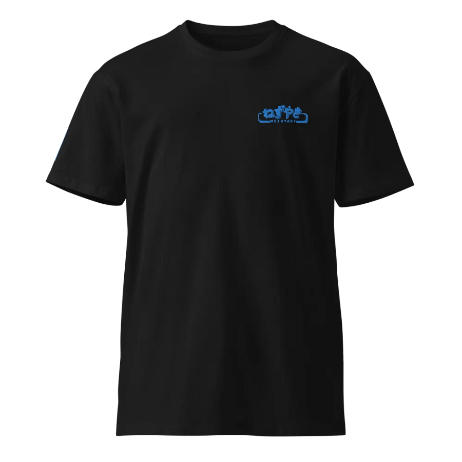 Hiragana! Nezuyaki Embroidered Premium T-Shirt (Blue) product image (1)