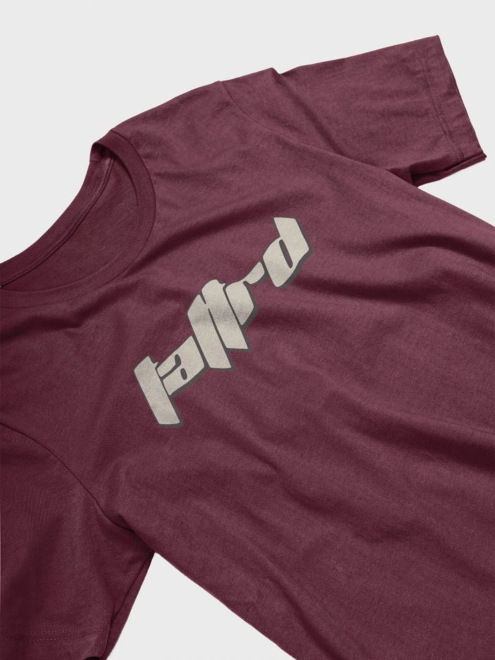 Remain Diligent 2.0 product image (1)