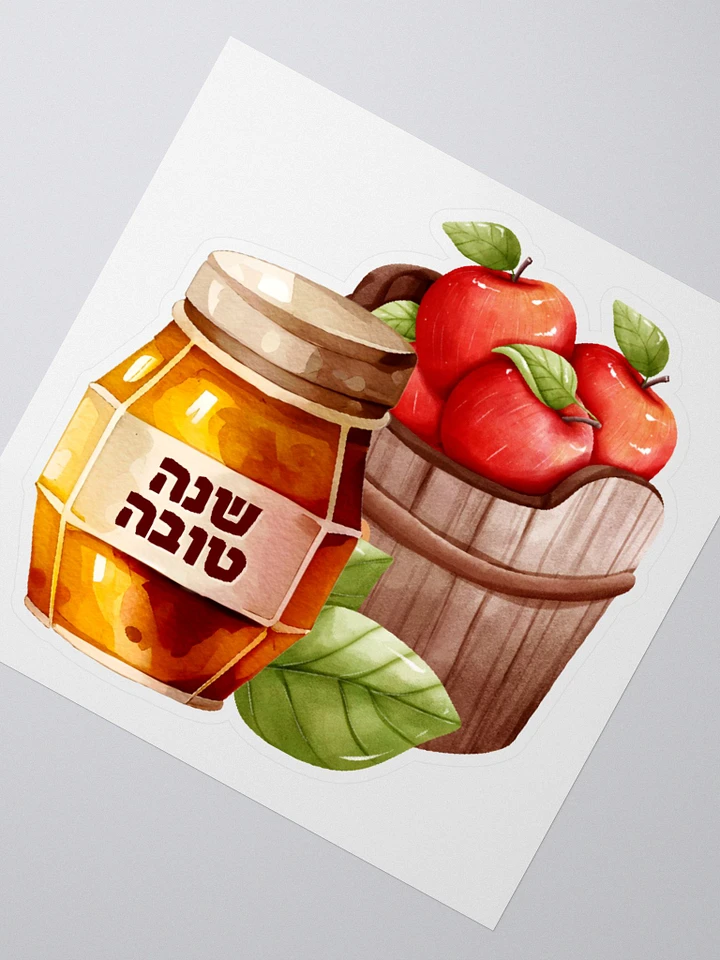 Shanah Tovah Sticker in Hebrew product image (1)