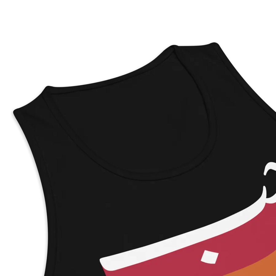 حب product image (11)