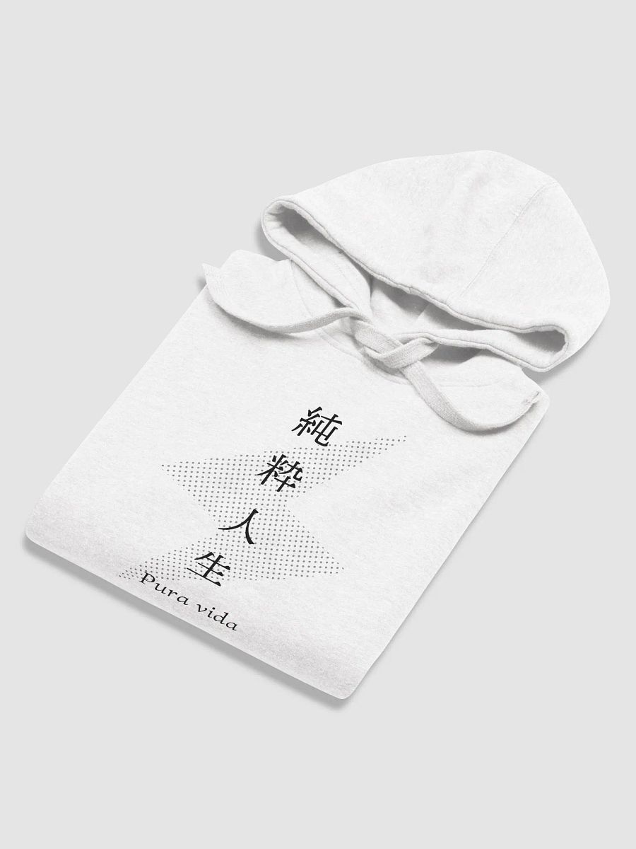 "Junsui Jinsei" means Pura Vida product image (11)