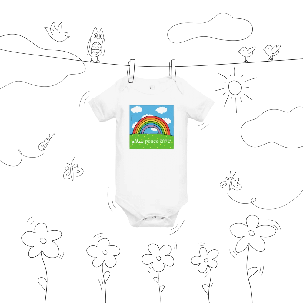 Peace Shalom Salaam Rainbow Onesie product image (9)