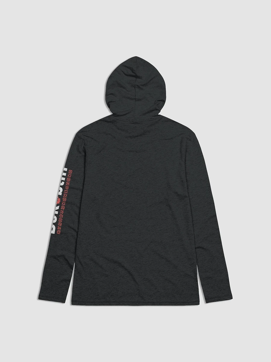 Bokoskull Pullover Hoodie (🇺🇸) product image (2)