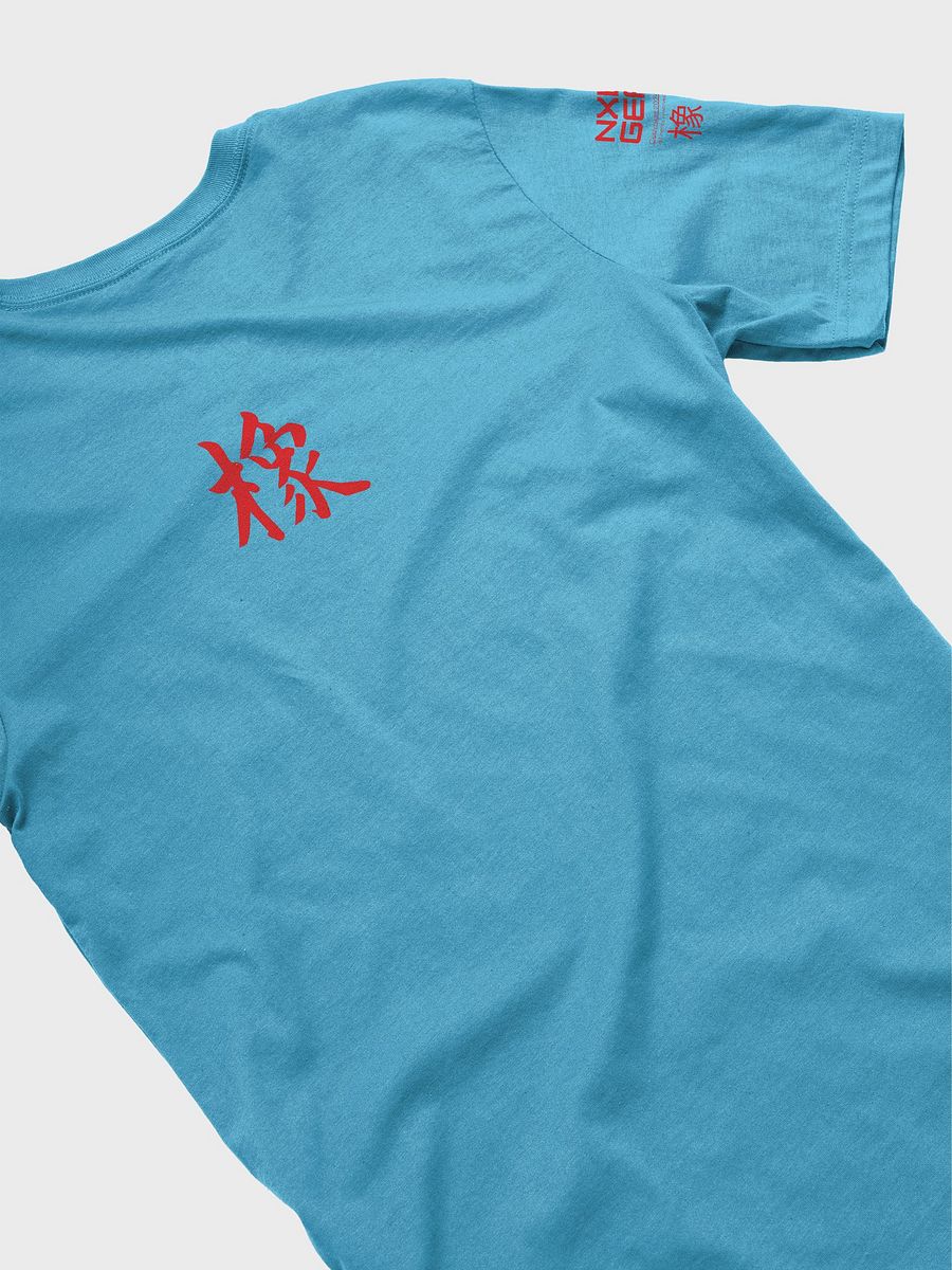 NXDt - BC Supersoft T-Shirt - rdbds1 product image (4)