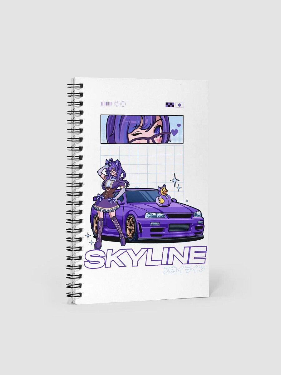 Stormy Skyline Spiral Notebook product image (1)