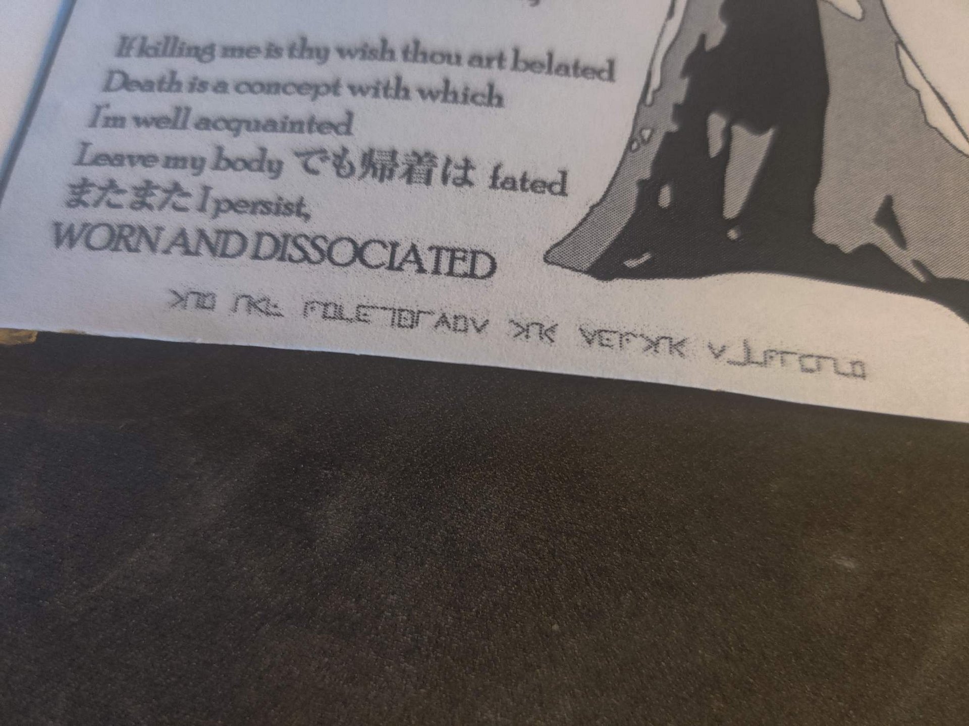 Translation: Bacon Album Box product image (7)