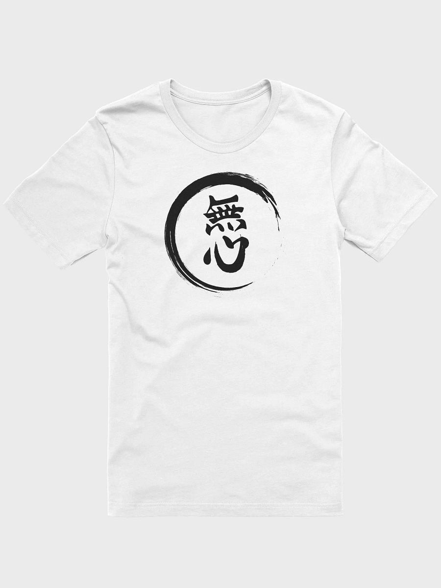 Mushin Unisex Supersoft T-shirt product image (4)