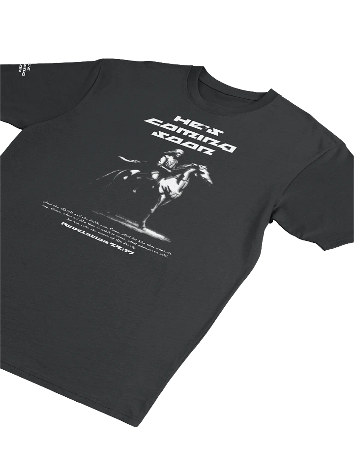 He's Coming Soon Collection - Cotton Heritage Men's Premium Heavyweight Tee product image (2)
