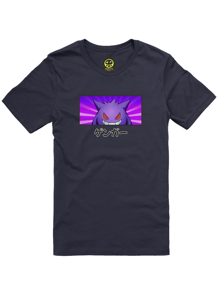Peeking Gengar product image (1)