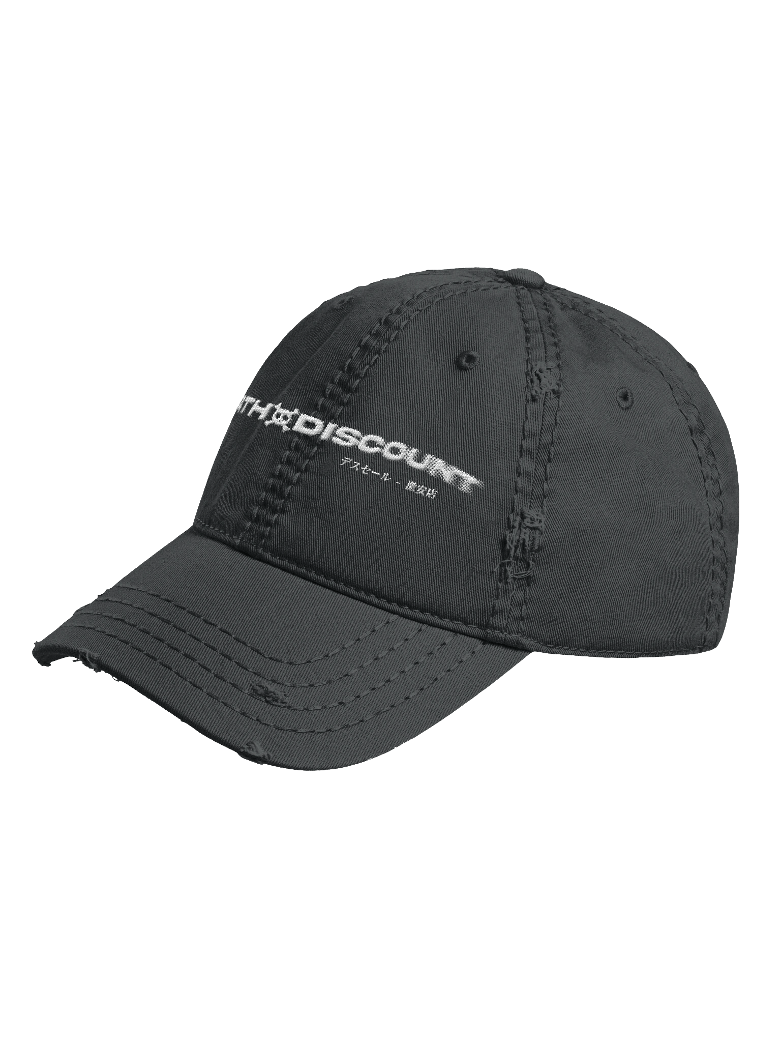 DEATH DISCOUNT - PIRATE DAYS PUNK CAP product image (2)