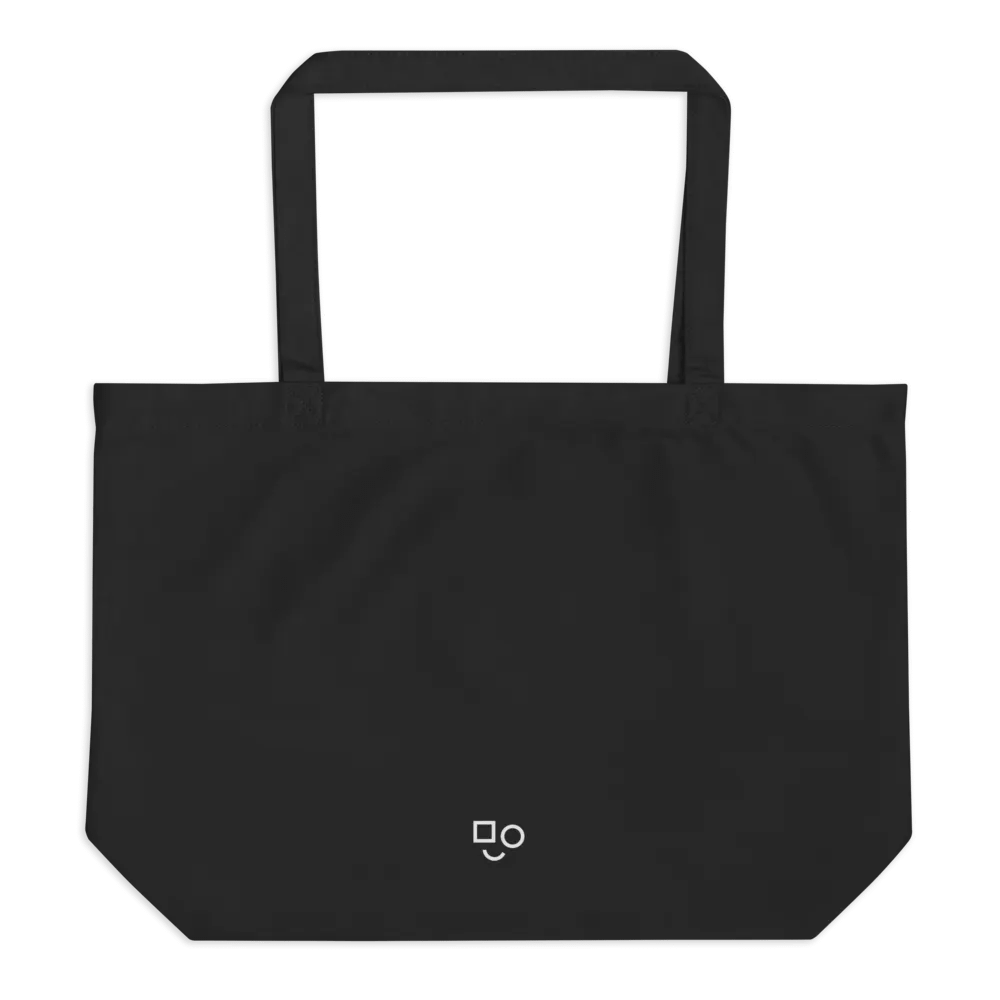 Essential Tote product image (1)