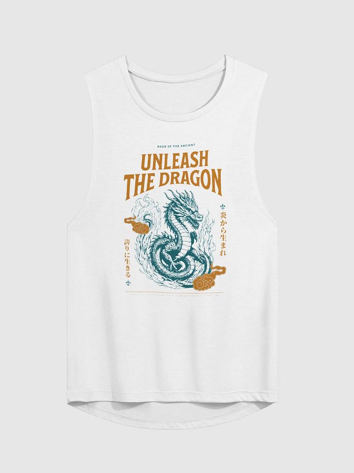 Unleash The Dragon product image (2)