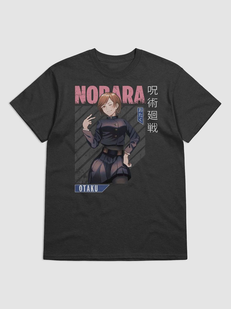 Jujutsu Kaisen Nobara Kugisaki Confident Pose T-Shirt – Gildan Heavyweight product image (1)