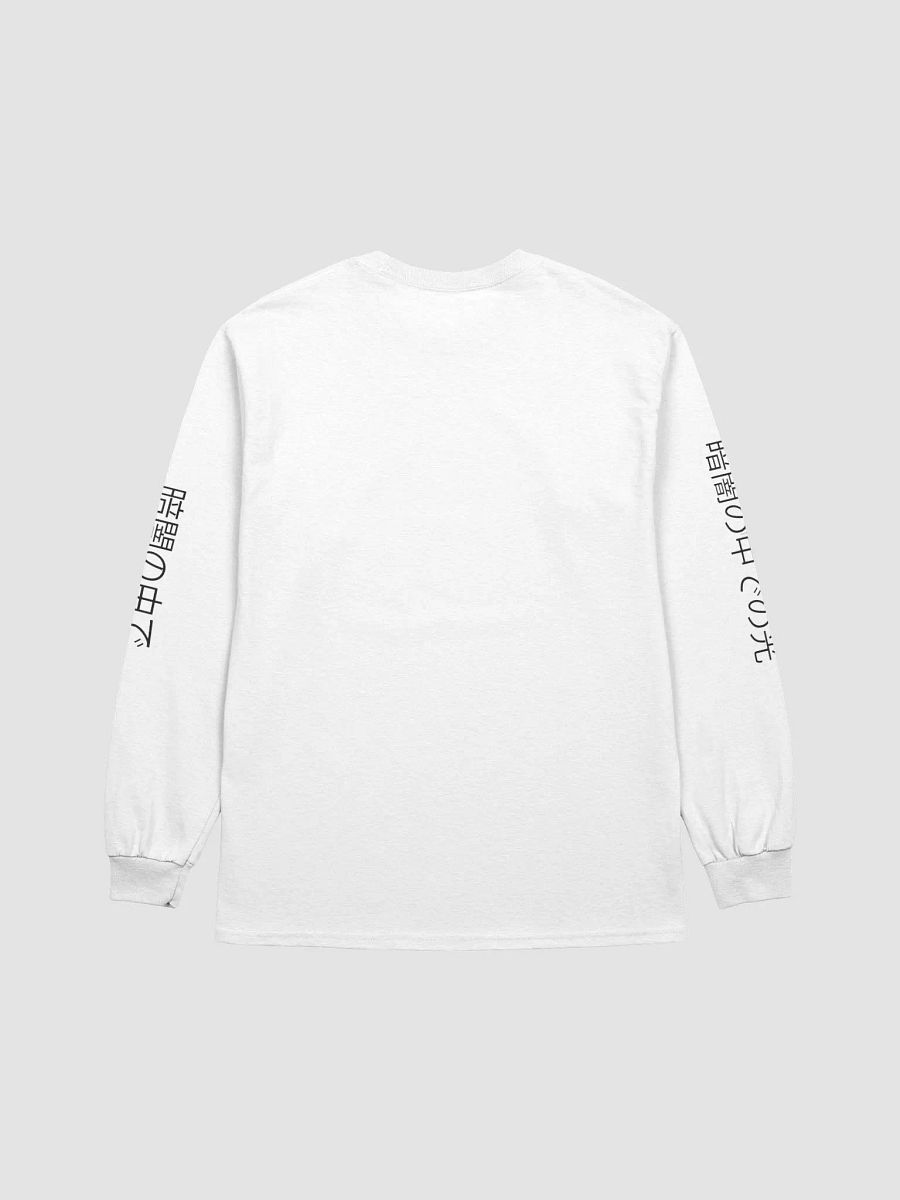 Light in the Dark (White) product image (2)