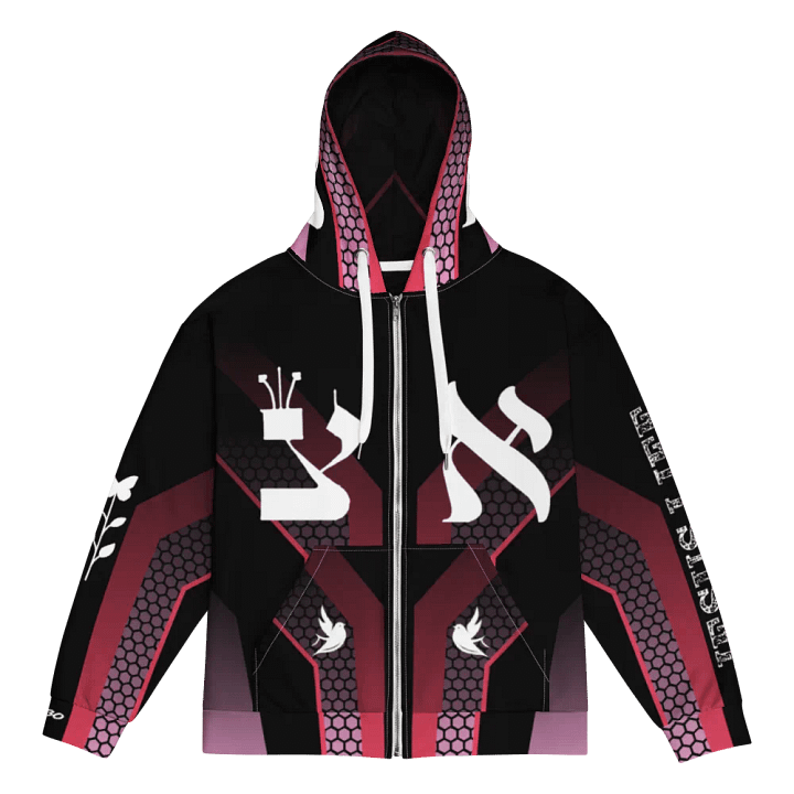 Jesus Life Collection (Sci Fi) product image (1)
