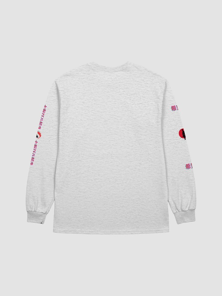 JAPANESE LONG SLEEVES product image (2)