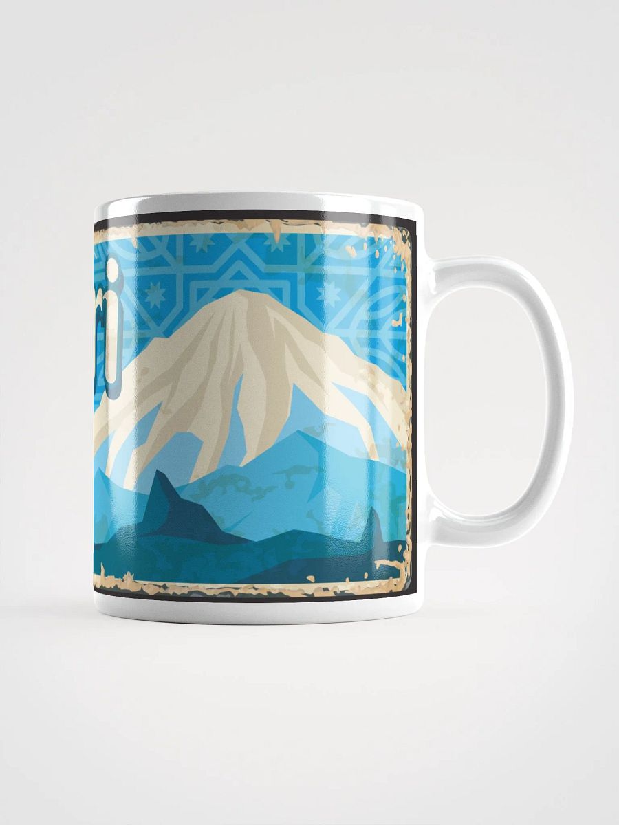 Kayseri Mug product image (1)