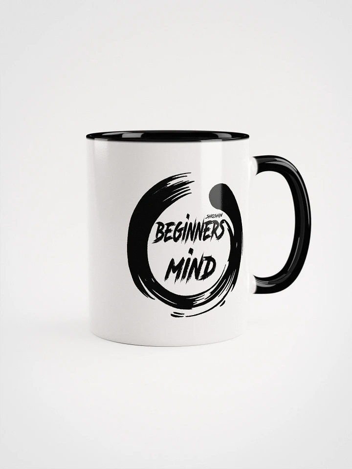 Shoshin - Beginners Mind Mug product image (1)