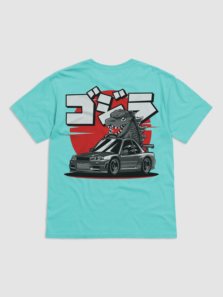 Godzilla Ride Comfort Colors Tee product image (15)